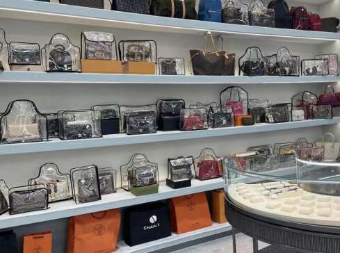 老城奢侈品寄卖回收典