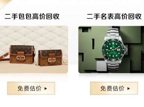 老城汽车抵押贷款